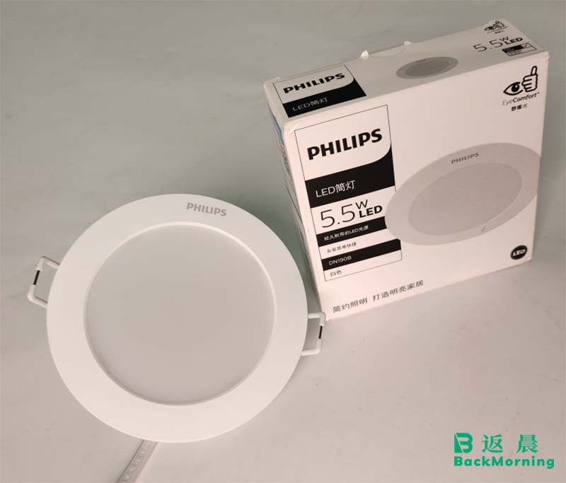 Philips Downlight DN190B 5.5W