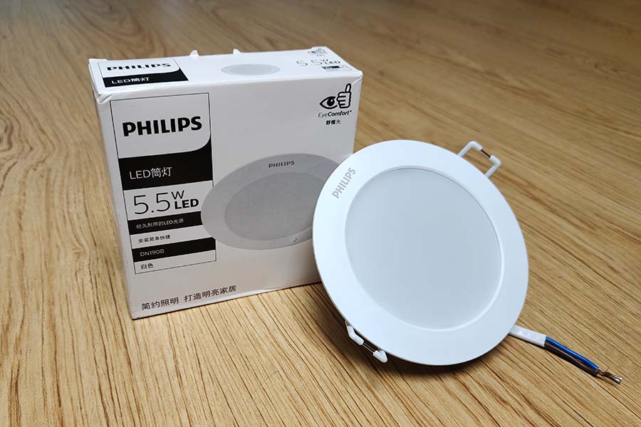 Philips LED Downlight DN190B 5.5W