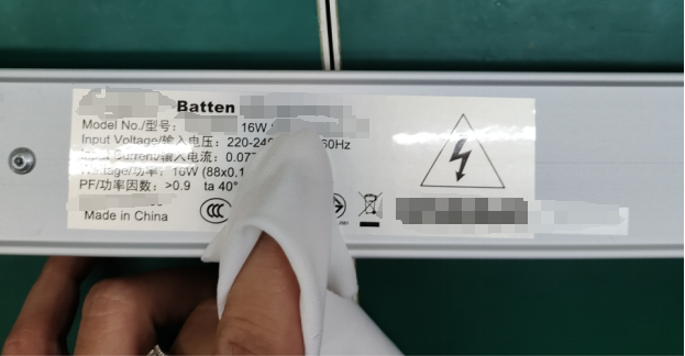 label printing quality of LED tube battens